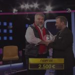 image-159428 kozan.gr: O Γιώργος Παντος, συμπολίτης μας από την Πτολεμαΐδα, είχε τα 60.000 μέχρι τα 5 τελευταία κουτιά στο τηλεπαιχνίδι Deal του Alpha, όμως , στο τέλος, κέρδισε 2500 ευρώ (Βίντεο)