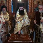 image-159362 Γιορτάστηκε στο Βελβεντό ο Άγιος Διονύσιος ο εν Ολύμπω. (του παπαδάσκαλου Κωνσταντίνου Ι. Κώστα)