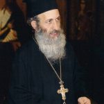 image-159194 Ετήσιο Μνημόσυνο του αείμνηστου Πρωτοπρεσβυτέρου-Καθηγητή Μ.Ε., π Παρασκευά Βαλταδώρου, την Κυριακή 27/1