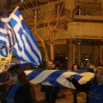 image-159164 kozan.gr: Πορεία στους δρόμους της Πτολεμαΐδας πραγματοποίησαν πολίτες που διαφωνούν με την ψήφιση της Συμφωνίας των Πρεσπών (Bίντεο)