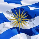 image-159111 ΤΟ.ΣΥ.Ν ΕΛΛΗΣΠΟΝΤΟΥ ΚΟΖΑΝΗΣ: Προς τον πρόεδρο της Δημοκρατίας, τους Βουλευτές Κοζάνης και του Ελληνικού Κοινοβουλίου: “Δεν σας εξουσιοδοτούμε να ψηφίσετε την Συμφωνία των Πρεσπών”