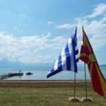 image-158041 Ευάγγελος Σημανδράκος: «Για μας η ψυχή μας είναι το όνομά μας»