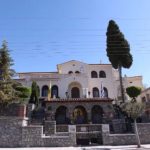 image-157853 Tα παιδιά της ΣΤ’ τάξης του 1ου Δημοτικού Σχολείου Σιάτιστας, με το δάσκαλό τους κ. Μιχάλη Δούβλο, θυμούνται την επίσκεψή τους στην Ι.Μ. Σισανίου και Σιατίστης και τα λόγια αγάπης του μακαριστού Παύλου (Βίντεο)