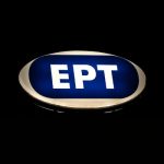 image-157803 Βρείτε…αλλού την ΕΡΤ από 2 Φεβρουαρίου – Οι νέες συχνότητες στην Δ. Μακεδονία