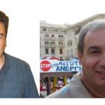 image-157485 kozan.gr: Χύτρα ειδήσεων: Στάθης Κοκκινίδης ή Γιάννης Καραβασίλης, με τη στήριξη του ΣΥΡΙΖΑ, στην Εορδαία;