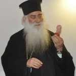 image-157041 Συλλυπητήριο, για το μακαριστό Μητροπολίτη Σισανίου & Σιατίστης Παύλο, από την Εφορεία Αρχαιοτήτων Κοζάνης