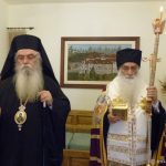 image-156965 Ο Καστορίας Σεραφείμ Τοποτηρητής της της χηρεύουσας Ιεράς Μητροπόλεως Σισανίου και Σιατίστης