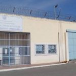 image-182346 Φυλακές Γρεβενών: Ήπιε χλωρίνη ο Ροδίτης κατηγορούμενος για το φόνο της Ελένης Τοπαλούδη