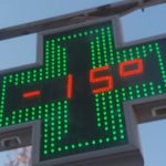 image-155807 kozan.gr: Ώρα 09:00 π.μ.: Στους -15 η θερμοκρασία στο κέντρο της Πτολεμαΐδας (Βίντεο)