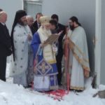 image-155589 kozan.gr:, O Καθαγιασμός των Υδάτων από τον Μητροπολίτη Σισανίου & Σιατίστης κ. Παύλος, στις εγκαταστάσεις του ταχυδιϋλιστηρίου στην Πραμόριτσα του Δήμου Βοΐου