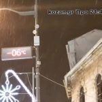image-155295 kozan.gr: Κοζάνη: Ώρα 21:45 – 22:30: Βίντεο 22 λεπτών του kozan.gr από διάφορα σημεία – δρόμους της πόλης που έχουν ντυθεί στα λευκά – Στους -6 η θερμοκρασία