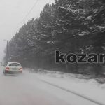 image-155212 kozan.gr: Ώρα 16:50 – 17:10: Γεμάτη με χιόνι η διαδρομή από την έξοδο της Κοζάνης προς Θεσσαλονίκη – Κουρί – Κόμβο Δρεπάνου – Κοίλα – Κοζάνη (23 λεπτά βίντεο)