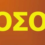 image-155066 kozan.gr: Προσοχή στο δρόμο μεταξύ Λευκόβρυσης – Πρωτοχωρίου (λίγο πριν τα “Λευκάδια”), συνιστά αναγνώστης του kozan.gr – «Ανεμοσούρια» γεμίζουν και ξαναγεμίζουν με χιόνι το δρόμο