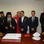 image-154530 kozan.gr: Έκοψαν τη βασιλόπιτα στην Περιφέρεια Δ. Μακεδονίας – Το φλουρί στον Αντιπεριφερειάρχη Οικονομικών Η. Κάτανα (Bίντεο & Φωτογραφίες)