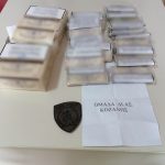 image-165213 Σύλληψη 59χρονου στην Κοζάνη για λαθρεμπόριο καπνικών προϊόντων