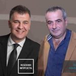 image-165489 kozan.gr: Χύτρα ειδήσεων: Υποψήφιος δημοτικός σύμβουλος, με το συνδυασμό του Ε. Σημανδράκου, ο Σάββας Αλεξανδρίδης