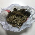image-164714 Σύλληψη δύο 18χρονων στην Κοζάνη για κατοχή ναρκωτικών, σε διαφορετικές περιπτώσεις (Φωτογραφία)