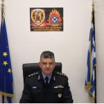 image-164522 Ευχαριστήρια επιστολή του Διοικητή της Σχολής Πυροσβεστών, Πυράρχου, Κων/νου Μαυροματίδη