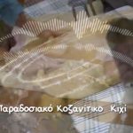 image-164264 Το τηλεοπτικό σποτ για τη φετινή Αποκριά στην Κοζάνη (Βίντεο)