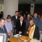 image-163945 kozan.gr: Την πίτα του έκοψε, το βράδυ του Σαββάτου 16/2, το Περιφερειακό τμήμα Δυτικής Μακεδονίας του Οικονομικού Επιμελητηρίου Ελλάδος (Φωτογραφίες & Βίντεο)