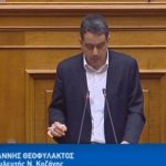 image-163734 H oμιλία του βουλευτή Κοζάνης Γ. Θεοφύλακτου στη συζήτηση για την αναθεώρηση του Συντάγματος (Βίντεο)