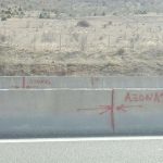 image-163720 Χ. Ζευκλής: Σταθμός Διοδίων Ξηρολίμνης. Άλλο ένα έργο εις βάρος του Βοΐου ξεκινά ερήμην μας. (Φωτογραφίες)