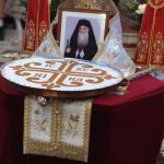 image-163238 Αρχιερατική Θεία Λειτουργία και τεσσαρακονθήμερο μνημόσυνο του μακαριστού Μητροπολίτου Σισανίου και Σιατίστης Παύλου, το Σάββατο 16 Φεβρουαρίου