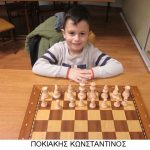image-163212 Αυξημένη συμμετοχή στα πρωταθλήματα γρήγορου σκακιού, της Σκακιστικής Ακαδημίας Πτολεμαΐδας