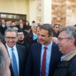 image-162780 kozan.gr: Η έξοδος του Κ. Μητσοτάκη, μετά το πέρας της ομιλίας του, από τη Στέγη Ποντιακού Πολιτισμού Κοζάνης (Βίντεο & Φωτογραφίες)