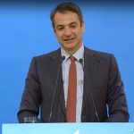 image-162769 kozan.gr: Τα λόγια του Κ. Μητσοτάκη, από την Κοζάνη, για τον Γ. Κασαπίδη και τις εξελίξεις στο Σκοπιανό – Πλάνα από τον κόσμο (Βίντεο 14′)