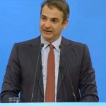 image-162773 kozan.gr: Κ. Μητσοτάκης από την Κοζάνη: «Ειδικό περιφερειακό σχέδιο για τη Δ. Μακεδονία με ξεκάθαρη χρηματοδότηση – Για να το πετύχουμε αυτό πρέπει να εξασφαλίσουμε ότι η ΔΕΗ θα είναι βιώσιμη» – Σε ό,τι αφορά τη μετάβαση στη μεταλιγνιτική περίοδο είπε ότι η Δ. Μακεδονία πρέπει να καταστεί Κέντρο έρευνας και παραγωγής ανανεώσιμων πηγών ενέργειας (Βίντεο)