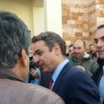 image-162717 kozan.gr: Έφτασε στην Κοζάνη, στη Στέγη Ποντιακού Πολιτισμού, ο πρόεδρος της Ν.Δ. Κυριάκος Μητσοτάκης – Γεμάτο το αμφιθέατρο (Φωτογραφίες & Βίντεο)