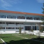 image-162205 Ανοιχτός διαγωνισμός για την ολοκλήρωση της ημιτελούς Σχολής Αστυφυλάκων Γρεβενών