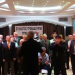 image-161010 kozan.gr: Τον ετήσιο χορό του πραγματοποίησε, το βράδυ του Σαββάτου 2/2, ο Σύλλογος Τροβαδούρων Πτολεμαΐδας (Φωτογραφίες & Βίντεο)