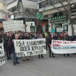 image-172142 kozan.gr: Συνάντηση με το δήμαρχο Κοζάνης αύριο (Παρασκευή 15/3), το πρωί, για τους φοιτητές του ΤΕΙ Δ. Μακεδονίας στην Κοζάνη – Ποια είναι τα αιτήματά τους με αφορμή τη «συνέργεια» των ανώτατων εκπαιδευτικών ιδρυμάτων της περιοχής (ΤΕΙΔΜ και ΠΔΜ)