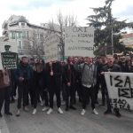 image-165938 kozan.gr: Ώρα 14:00: Κινητοποίηση φοιτητών του ΤΕΙ Δ. Μακεδονίας στο κέντρο της Κοζάνης – Αντιδρούν και διαφωνούν με συγκεκριμένα σημεία του Σχέδιο Νόμου για τη συγχώνευση του ΤΕΙ με το Πανεπιστήμιο Δ. Μακεδονίας (Φωτογραφίες & Βίντεο)