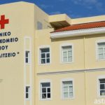 image-166547 Σε κρίσιμη κατάσταση στο Σκυλίτσειο νοσοκομείο Χίου, νοσηλεύεται 40χρονος υπαξιωματικός από το Βελβεντό Κοζάνης