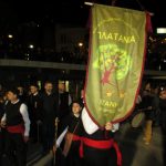 image-167790 kozan.gr: Η εμφάνιση του χορευτικού και του φανού Πλατάνια στην κεντρική πλατεία Κοζάνης, το βράδυ της Τρίτης 5/3 (Βίντεο 13′ & 27 Φωτογραφίες)