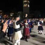 image-168473 kozan.gr: Η εμφάνιση χορευτικών από την περιοχή του Βοϊου, στην κεντρική πλατεία Κοζάνης, το βράδυ της Πέμπτης 7/3 (Φωτογραφίες & 24′ Βίντεο)