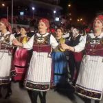 image-168964 kozan.gr: Η εμφάνιση των χορευτικών τμημάτων Πολιτιστικών Συλλόγων Κοζάνης, το βράδυ του Σαββάτου 9/3 (Βίντεο 10′)