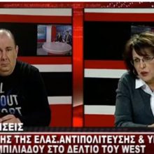 image-172150 kozan.gr: Η Γ. Ζεμπιλιάδου για τις ανεξαρτητοποιήσεις στο συνδυασμό του Περιφερειάρχη Θ. Καρυπίδη (Βίντεο)