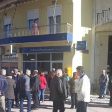 image-173086 Nα αποτραπεί το κλείσιμο του Ταχυδρομικού Γραφείου Εμπορίου που εξυπηρετεί έξι οικισμούς στη Δημοτική Ενότητα Μουρικίου , ζήτησαν το πρωί της Δευτέρας 18/3, κάτοικοι της περιοχής