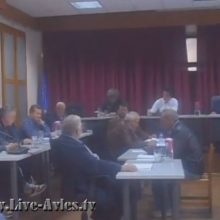 image-173188 Με ψήφους 13 κατά και 7 υπέρ καταψηφίστηκε, για 4η φορά, από το δημοτικό συμβούλιο Σερβίων – Βελβεντού, η σύναψη δανείου ύψους 2.000.000 ευρώ (Βίντεο)