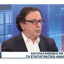 image-173329 Θέμης Μουμουλίδης: “Ως κυβέρνηση κληθήκαμε να απολογηθούμε για παθογένειες των 200 χρόνων του νεοελληνικού κράτους».