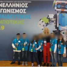 image-173366 Συγχαρητήριο του 8ου Δημοτικού Σχολείου Πτολεμαΐδας