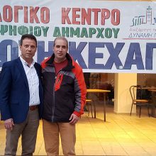image-174250 kozan.gr: Υποψήφιος με το συνδυασμό «Δύναμη Προοπτικής» του Φώτη Κεχαγιά ο Χρήστος Σαραφίδης