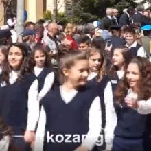 image-174393 kozan.gr: Κοζάνη: Ξέσπασε σε παρετεταμένα χειροκροτήματα, ΟΛΟΣ, o κόσμος, όταν η «Πανδώρα» έπαιξε το Μακεδονία Ξακουστή, αλλά και όταν το επανέλαβε η μπάντα του Στρατού (Βίντεο)