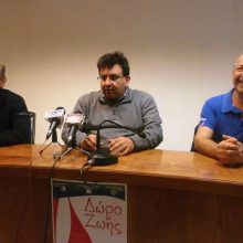 image-175742 Κοζάνη: Εκδήλωση για τη δωρεά οργάνων, το Σάββατο 30 Μαρτίου, με αφορμή τα τρία χρόνια από το θάνατο του δωρητή οργάνων Κώστα Τσιάντα (Βίντεο)
