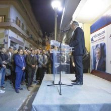 image-175993 Ευχαριστήρια επιστολή του υποψηφίου Δημάρχου Κοζάνης, Κυριάκου Μιχαηλίδη, για τη προσέλευση του κόσμου στα εγκαίνια του Εκλογικού Κέντρου