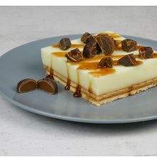 image-176119 Το foodaholics.gr προτείνει μπισκοτογλυκό καραμέλα με 5 υλικά (Βίντεο)